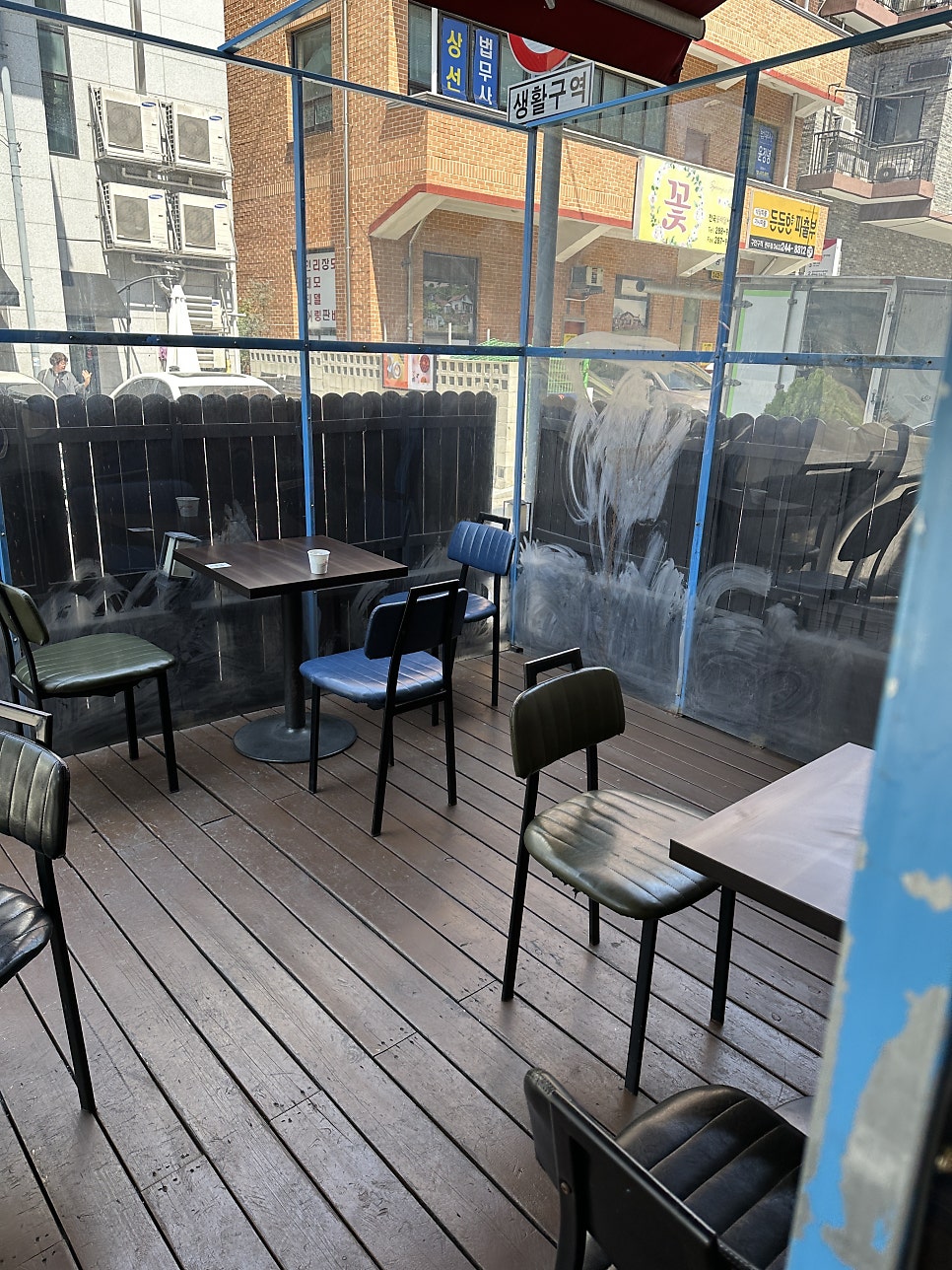 폼피 사진 2