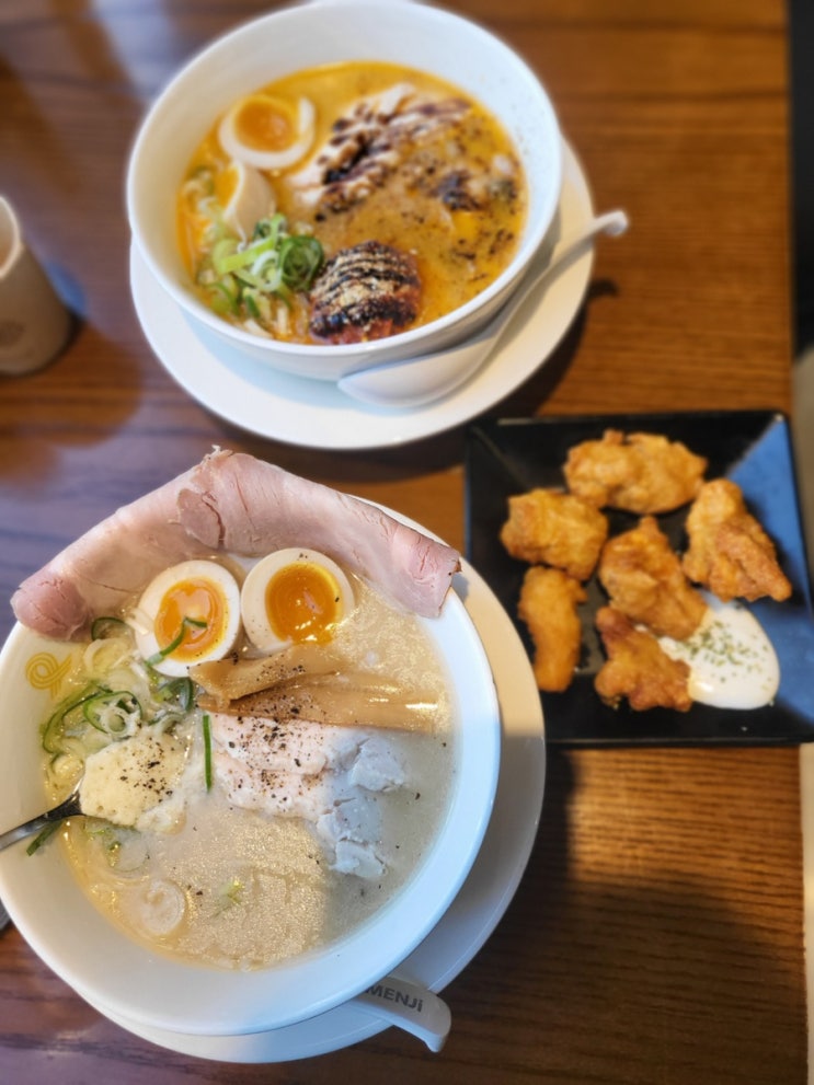  광교 엘포트몰 맛집 라멘 멘지