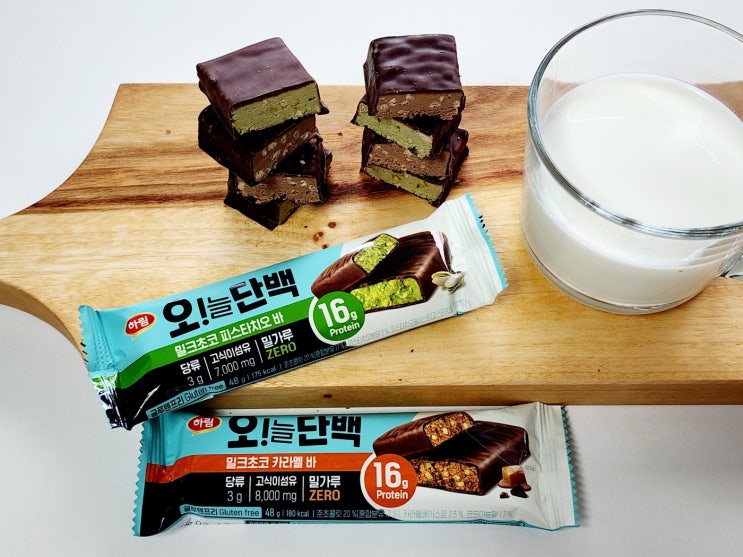 하림 오늘단백 프로틴바. 맛도 좋고, 단백질간식, 다이어트간식으로 딱 좋은 저당단백질바추천! 하림 오늘단백 프로틴바. 맛도 좋고, 단백질간식, 다이어트간식으로 딱 좋은 저당단백질바추천!