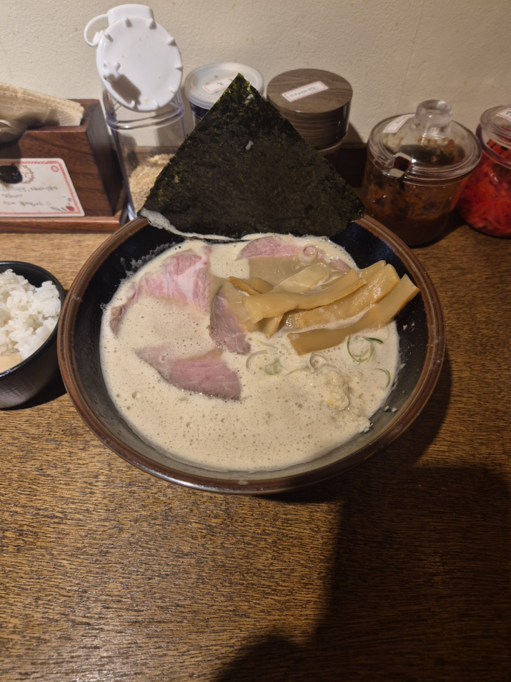  [마포구 연남동] 멘야코이시 (니보시도 부드럽게 부드럽게)