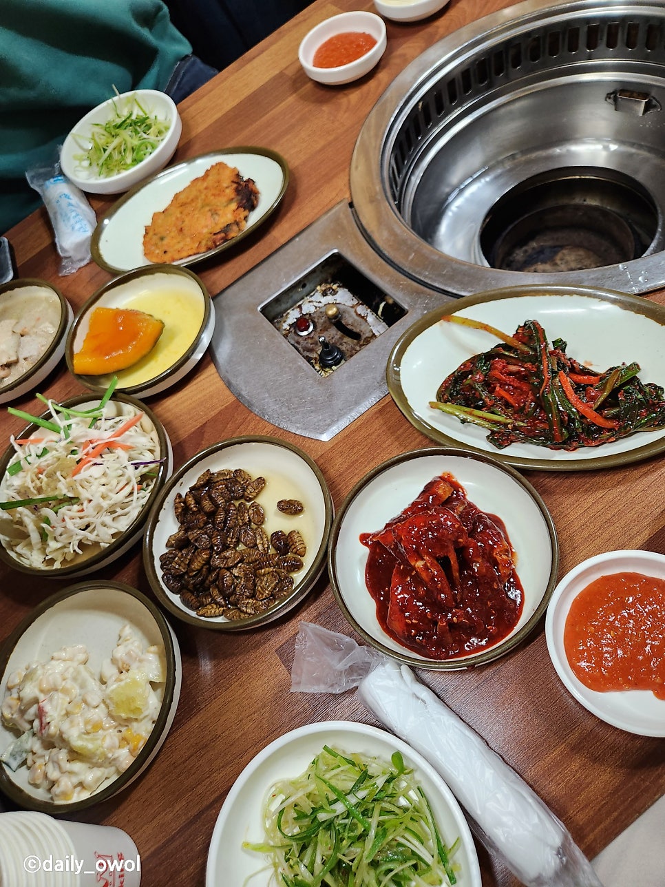 애향촌 사진 2