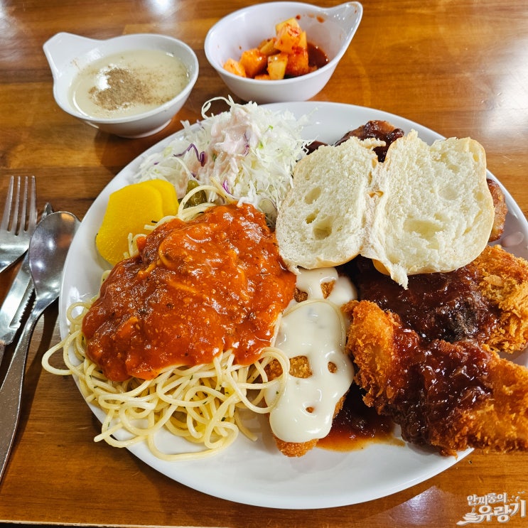  경기광주 돈까스 함박스테이크 무한리필 푸릴리 초월점