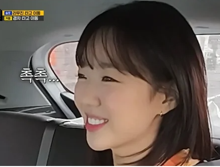 절친 <b>김아영</b>에 '썸남' 빼앗겼다..엑소 <b>카이</b> 두고 쟁탈전 ('<b>런닝맨</b>')