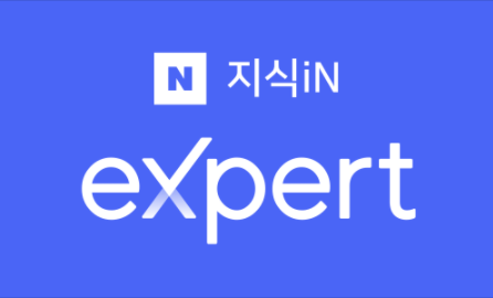 보험계약유지제도 안내
