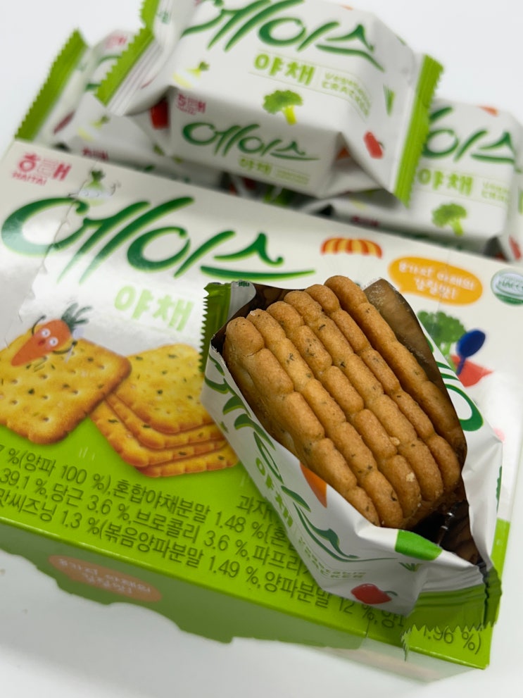  8가지 야채가 들어간 해태 신상과자 <에이스 야채> 후기