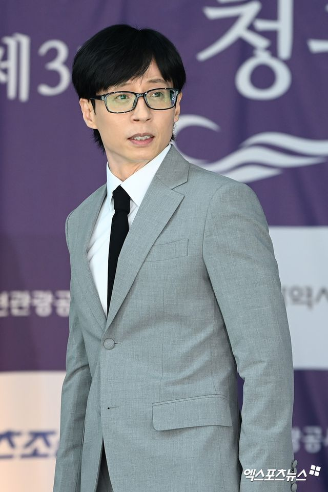  유재석, '말실수'에 고개 숙여 사과…"미친 거 아냐?" 하하도 '버럭' (놀뭐)[전일야화]
