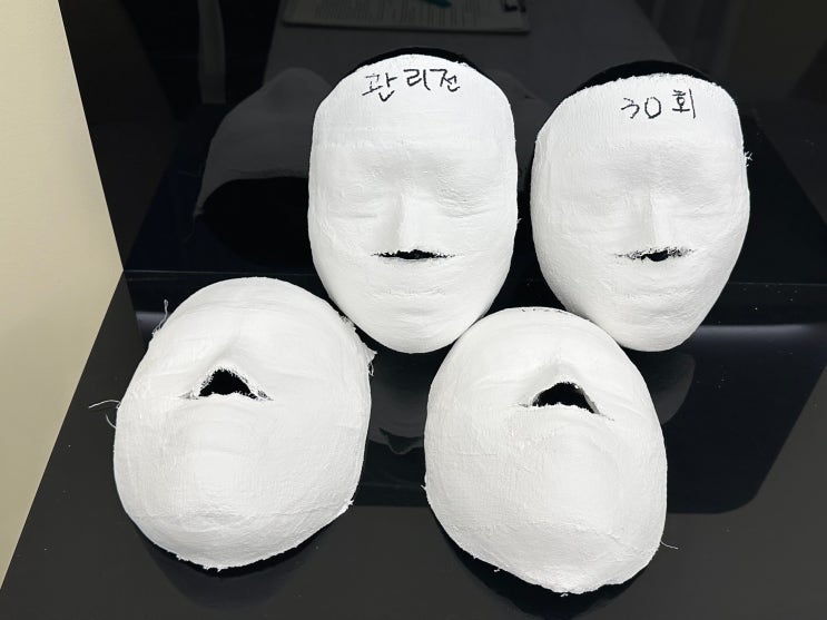  선릉피부관리 라온에스테틱에서 얼굴윤곽마사지 받고 온 후기