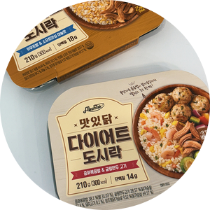닭가슴살 다이어트 도시락 랭킹닭컴으로 초간단 식단 챙겨요