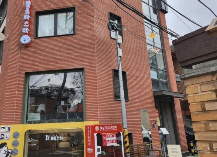  햇살 좋은 날, 서울숲 맛집 산책하다 찾은 소중한 공간-뽈로파스타