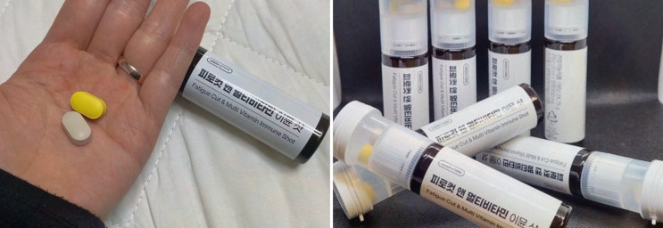  피로컷앤 멀티비타민 이뮨샷, 바쁜 일상 속 성인 피로회복제의 최적 선택!
