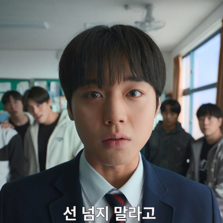 박지훈 키 작아서 약한영웅2 캐스팅! 웃픈 실제키 고백?!