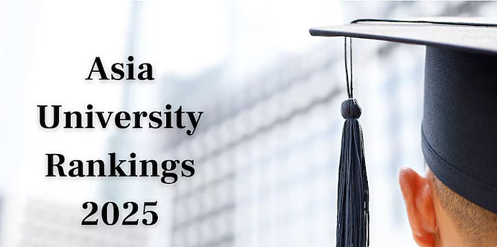  2025년 THE 아시아 대학 순위 Asia University Rankings 2025