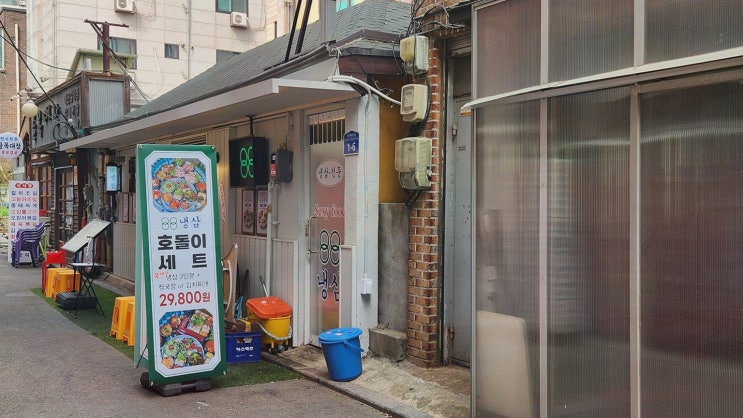  가족과 함께하는 특별한 외식, 영등포구청맛집 88냉삼 영등포구청직영점!