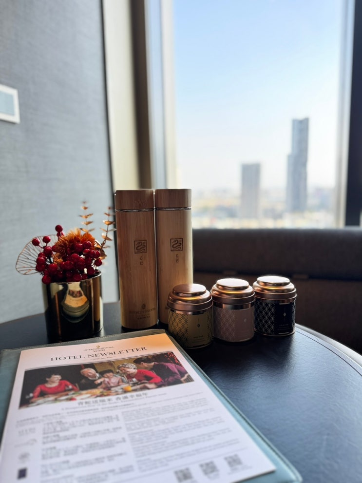  [가오슝] 호텔 추천 인터컨티넨탈 가오슝(Intercontinental Kaohsiung) 룸 및 부대시설(클럽라운지, 피트니스)