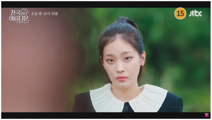  천국보다 아름다운 4회 한지민 정체 총정리 솜이는 누구일까 가설 총정리