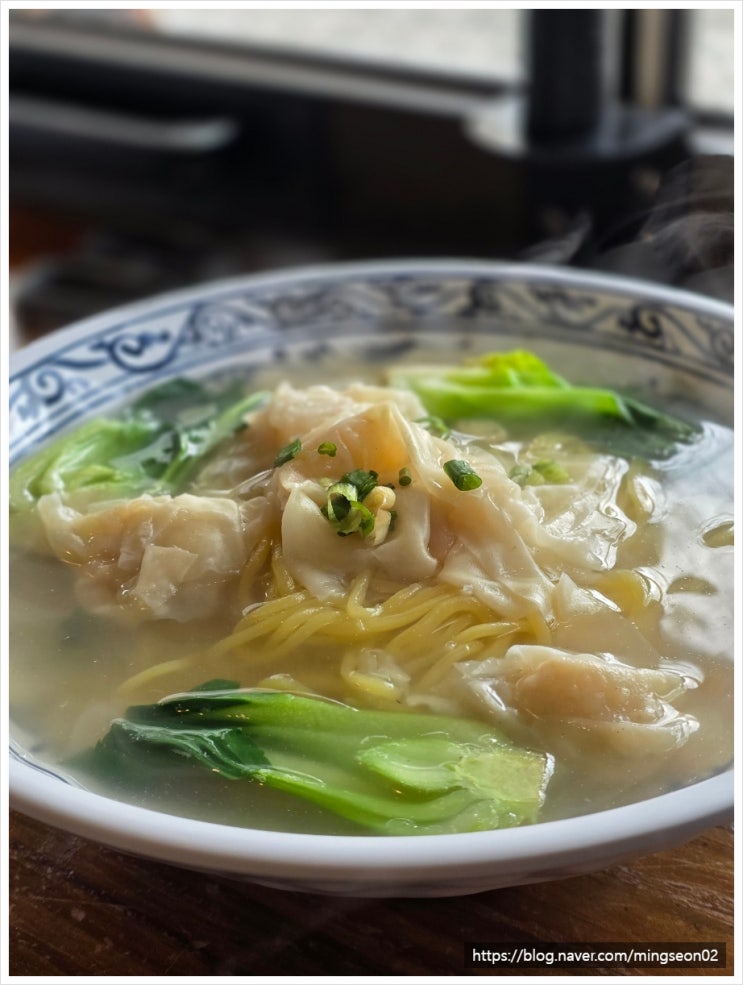  노원역 맛집 내돈내산 위안바오 맛있어서 감동함