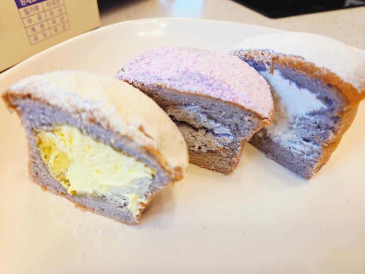  [대부도 여행 선물 맛집] 대부도가볼만한곳 간식 디저트 "대부도 포도빵"