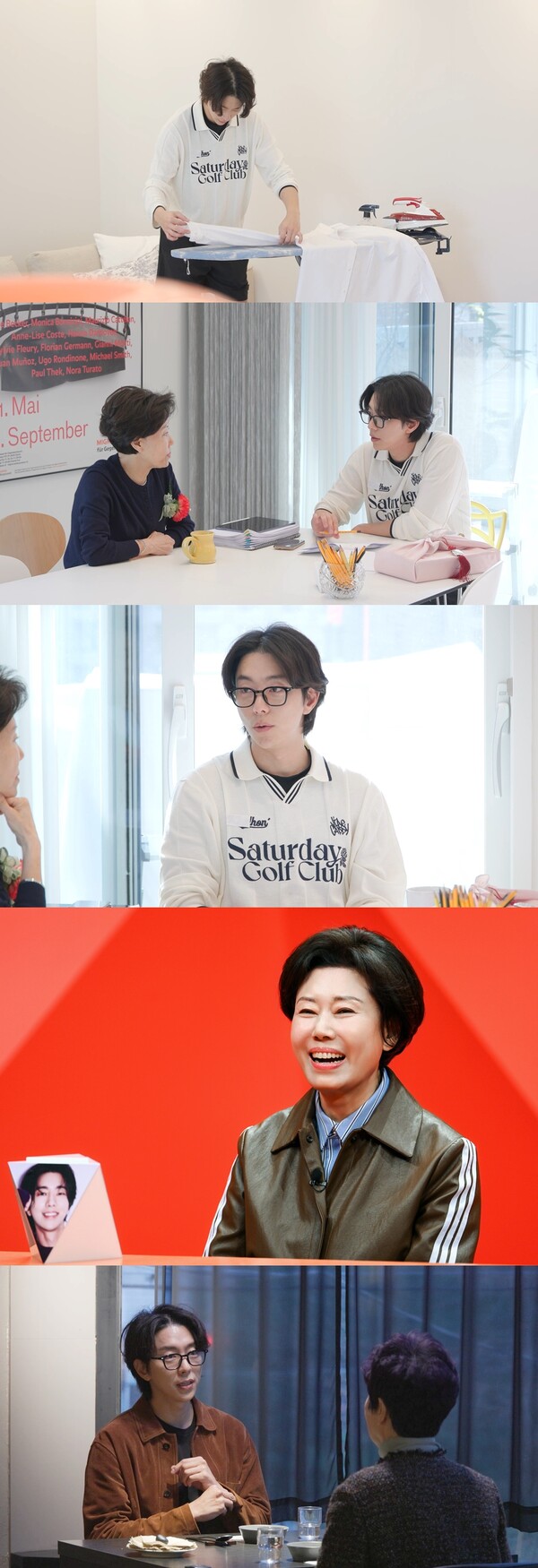 <b>윤현민</b> "<b>어머니</b>가 <b>두</b> 분"…남모를 가정사 최초 공개(<b>미우새</b>)