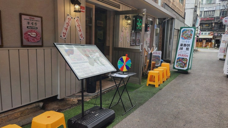  영등포냉삼을 즐길 수 있는 88냉삼 영등포구청직영점의 매력