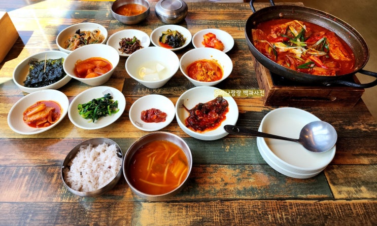  [경기 의왕] 의왕레일바이크 앞 13가지 반찬 왕송호수맛집 둥근상 시골집(월암동)