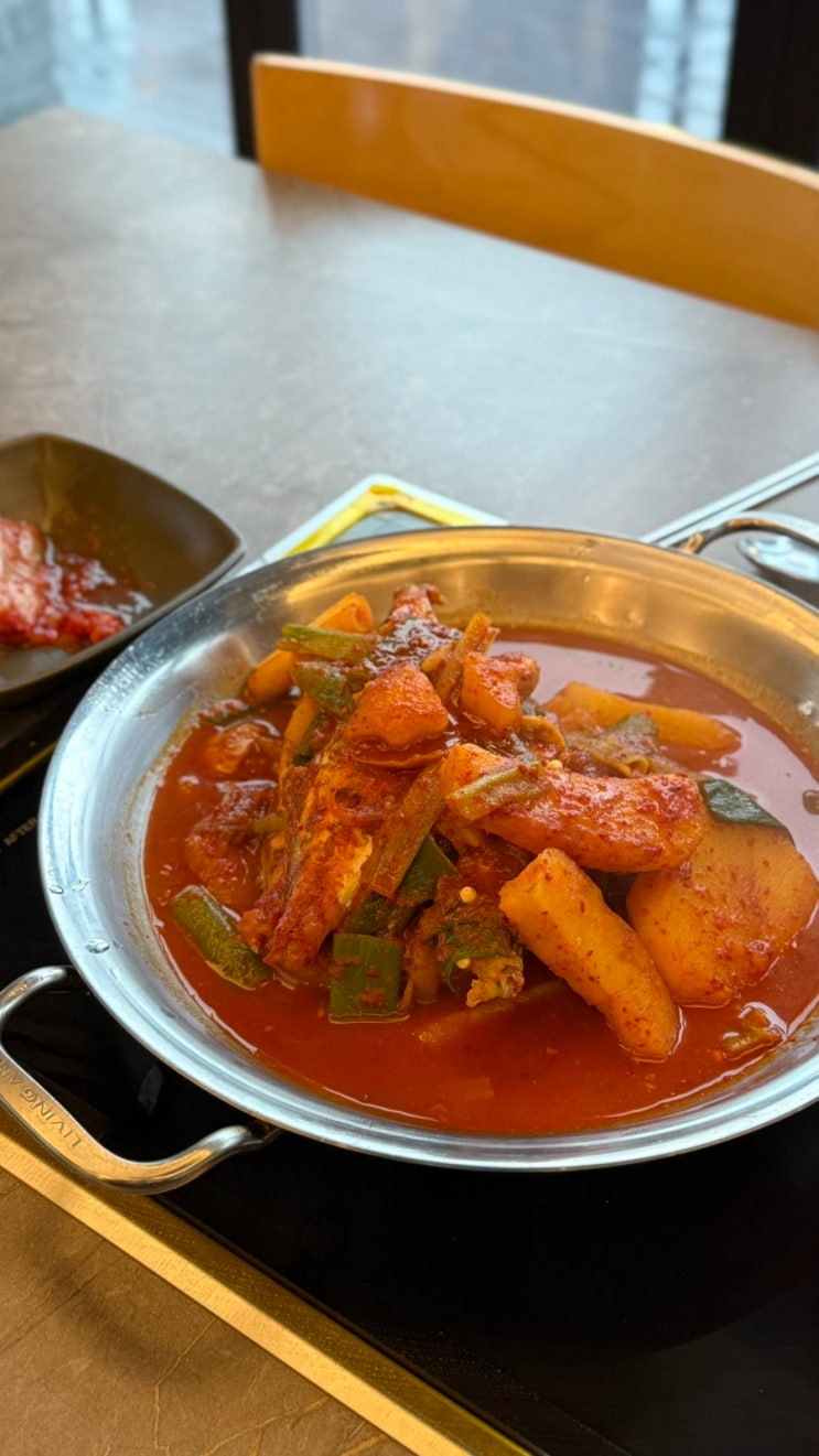  [성남] 제주도 쥐치조림 맛집, 제주를 품다 (청계산 맛집 추천)
