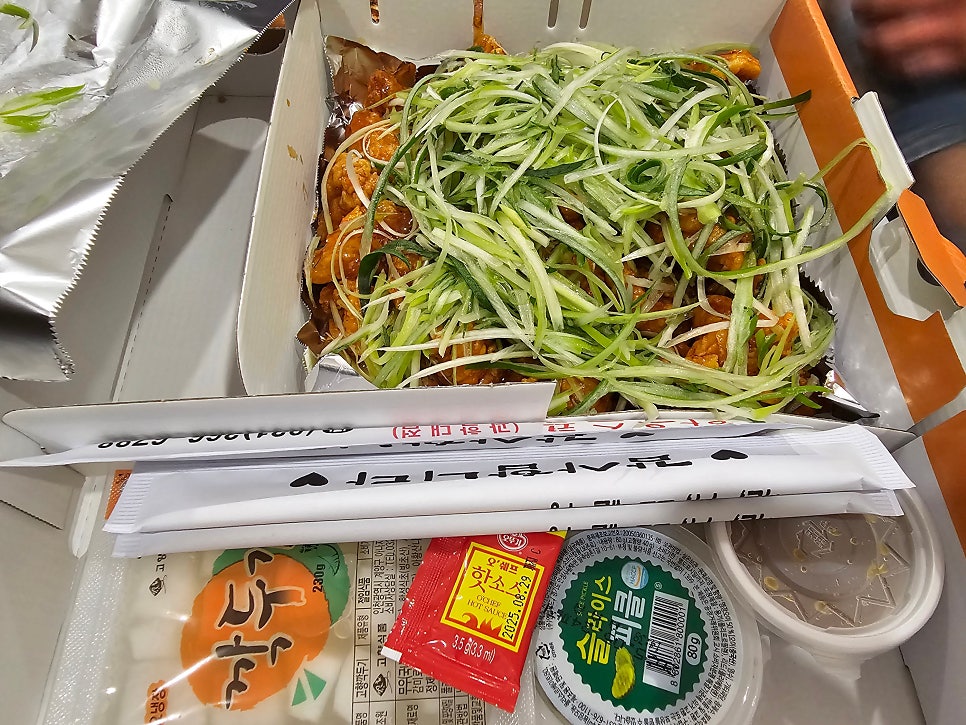 하우스콜 과학대점 사진 2