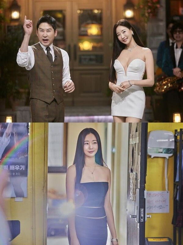 47세 김사랑, 아줌마 소리에 욕설까지…4년만 복귀