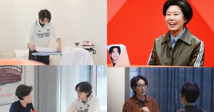 "엄마가 <b>두</b> 명" <b>윤현민</b>, 충격 가족사 폭로…숨겨온 40년의 진실... 