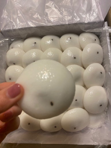 궁잔기지떡 신대방점 사진 5