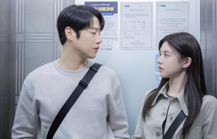 <b>언슬전</b> 6회 <b>고윤정</b><b>정준원</b>... 진짜 성사되나? 삼각 <b>로맨스</b> 폭발!