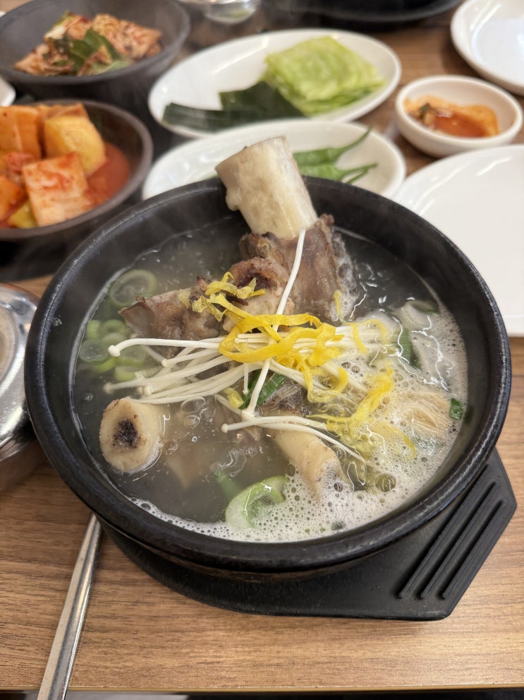  대연동 산미정 갈비탕 내돈내산 후기!