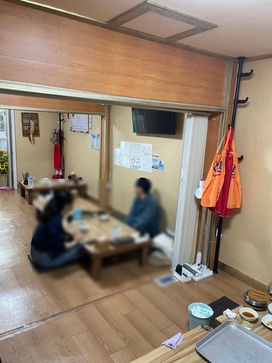 가정쌈밥 사진 3