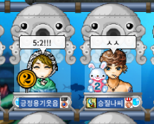  4월 큐플레이 아카이브 일지 |  소망의해 쌤과 올라타자 패션쑈 | 승질나 씨와 아침이 올 때까지 꼬로록 대전