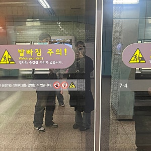 “부동의 시간”