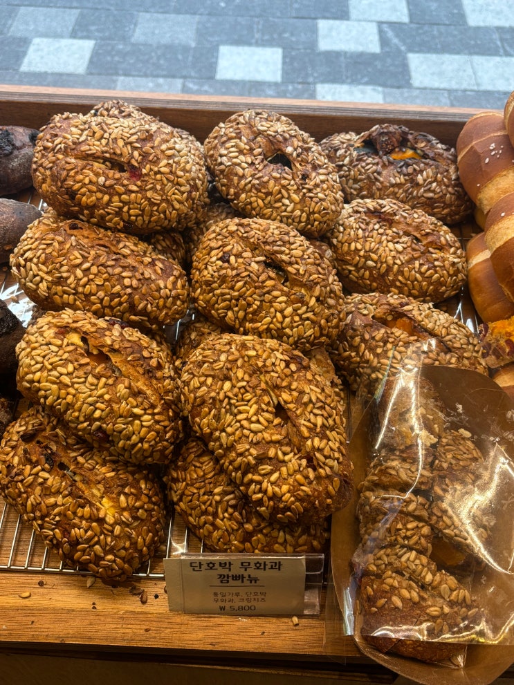  빵순이가 보장하는 부천빵집, 오픈로프