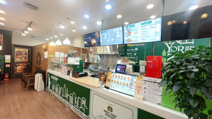 뉴욕버거 진접점 사진 5