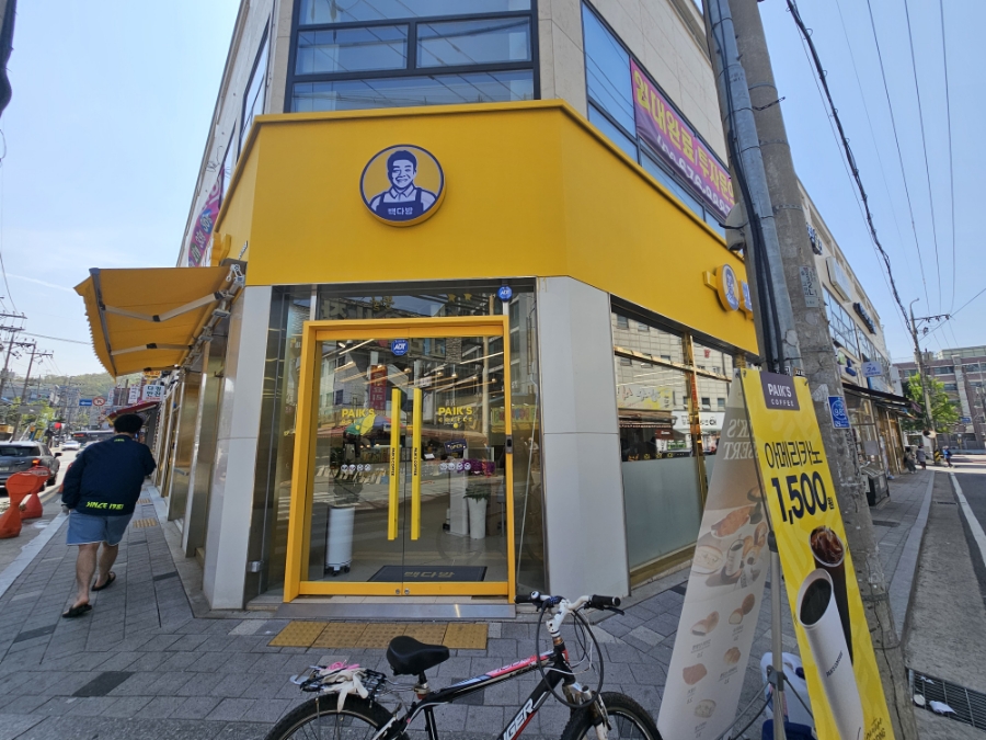 빽다방 부천고리울점 사진 2