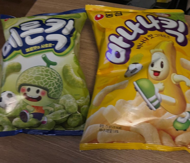  바나나킥 VS 메론킥 비교하면서 두 개 먹기