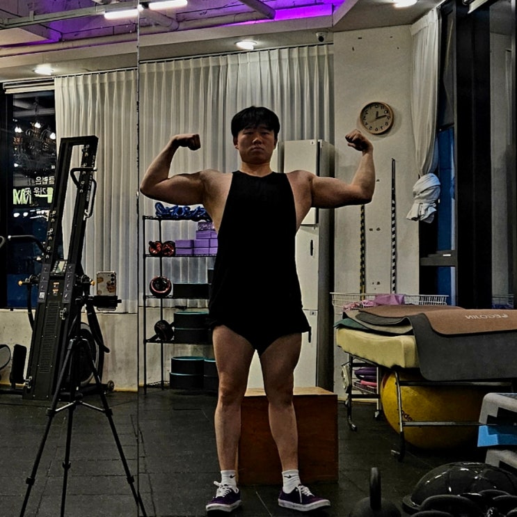 20250426 이두 삼두 운동루틴 체형분석 20250426 이두 삼두 운동루틴 체형분석