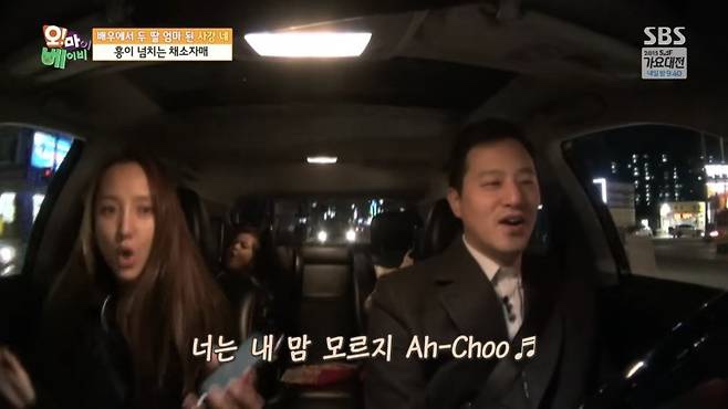  사강의 남편 신세호 씨의 갑작스러운 죽음과 그 여파