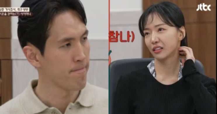 <b>故강지용 아내</b>의 통곡…"100억 줘도 다시 살릴 수만 있다면"