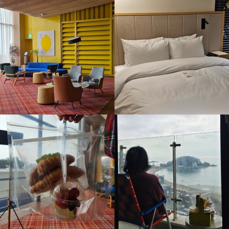  부산 송정 호텔 추천 더쿨리스트호텔 오션뷰 감성숙소 후기