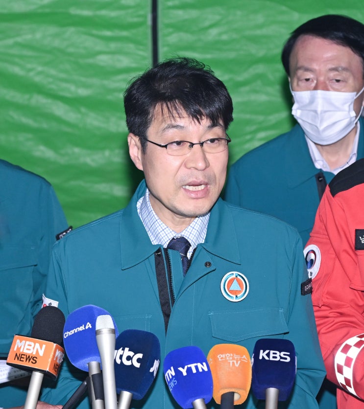  대구 북구 노곡동 대형 산불 피해 확산…대구시 총력 대응
