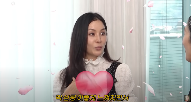 <b>고소영</b>이 <b>장동건</b>이 남자로 보이기 시작한 이유