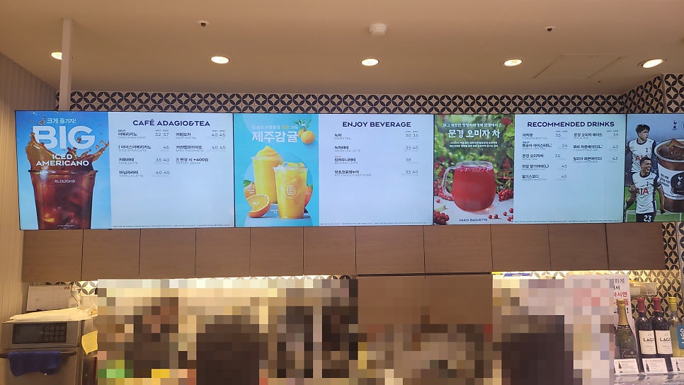 파리바게뜨 김포향산점 사진 2