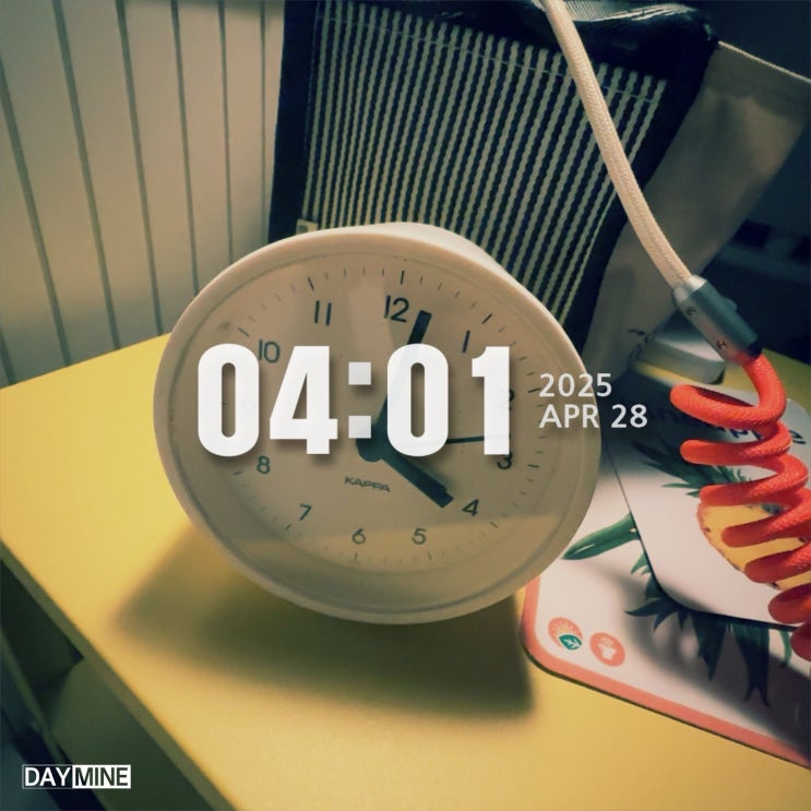  2025.4.28_let something slide