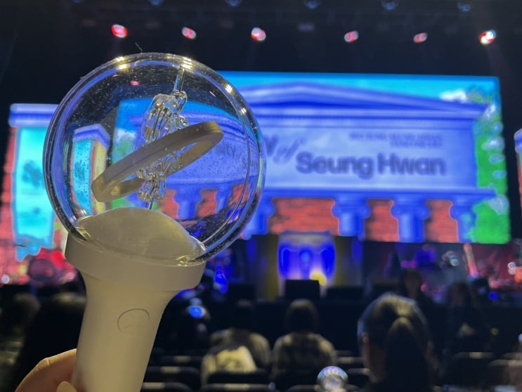 2025.04.26 <b>정승환</b> 팬콘서트 후기 : University of Seung... 
