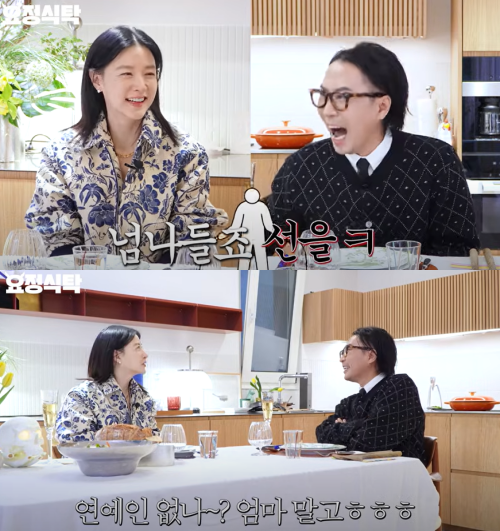  이영애 “15살 딸 연예인 보고 싶어 해, 여기 있는데…” (요정재형)