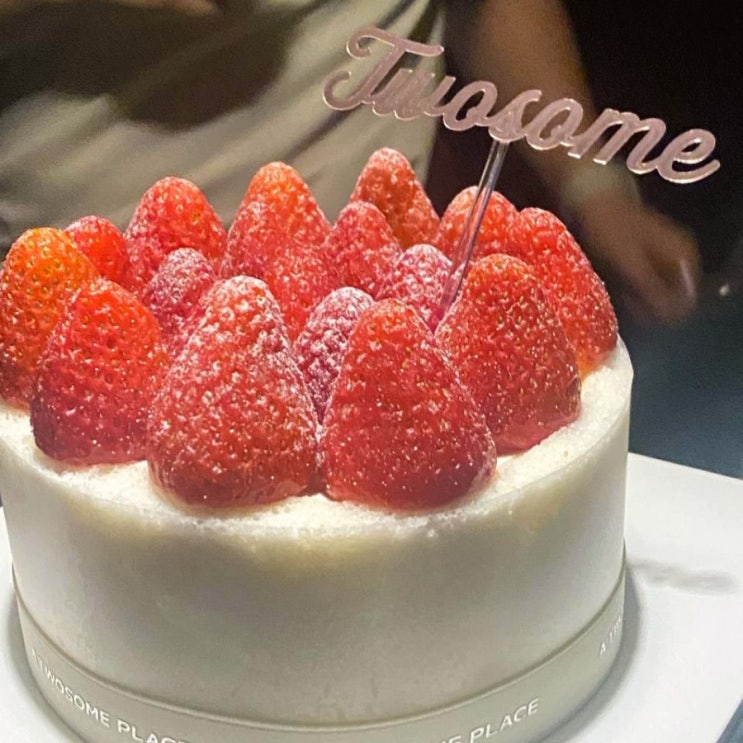  [내돈내산] 케익 맛집 투썸플레이스 화이트스초생 리뷰!
