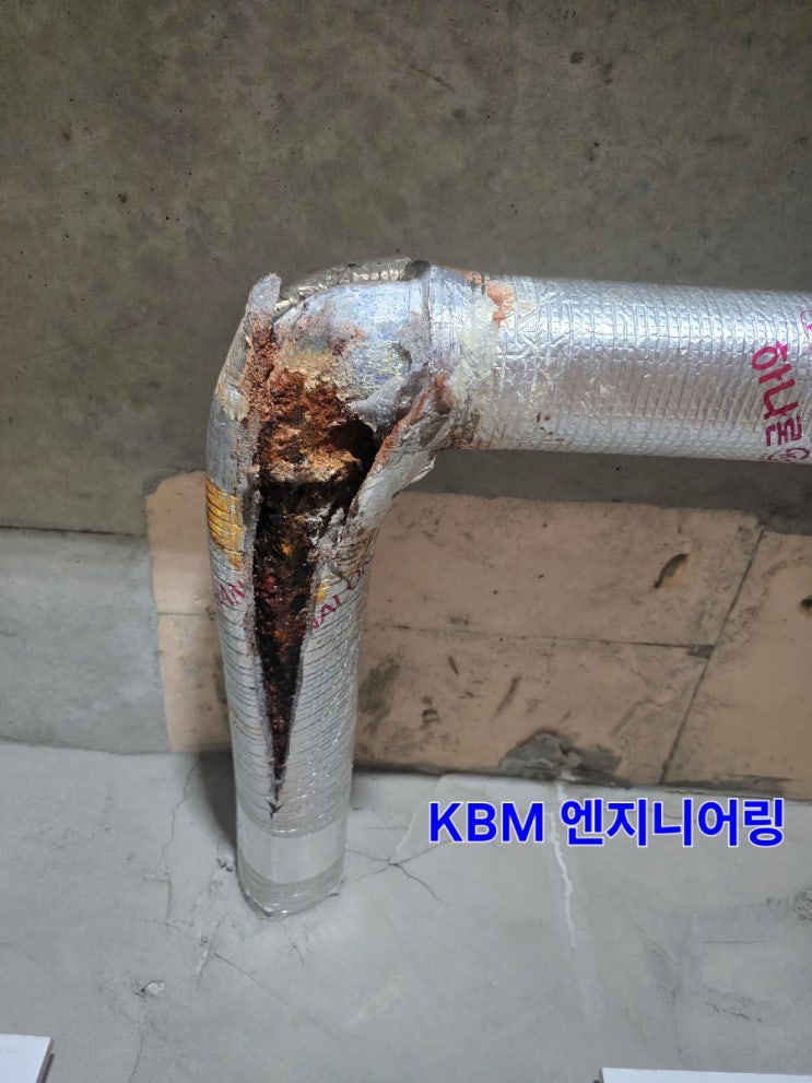  아파트 세대내 스프링클러배관누수 부분교체 소방배관용접작업